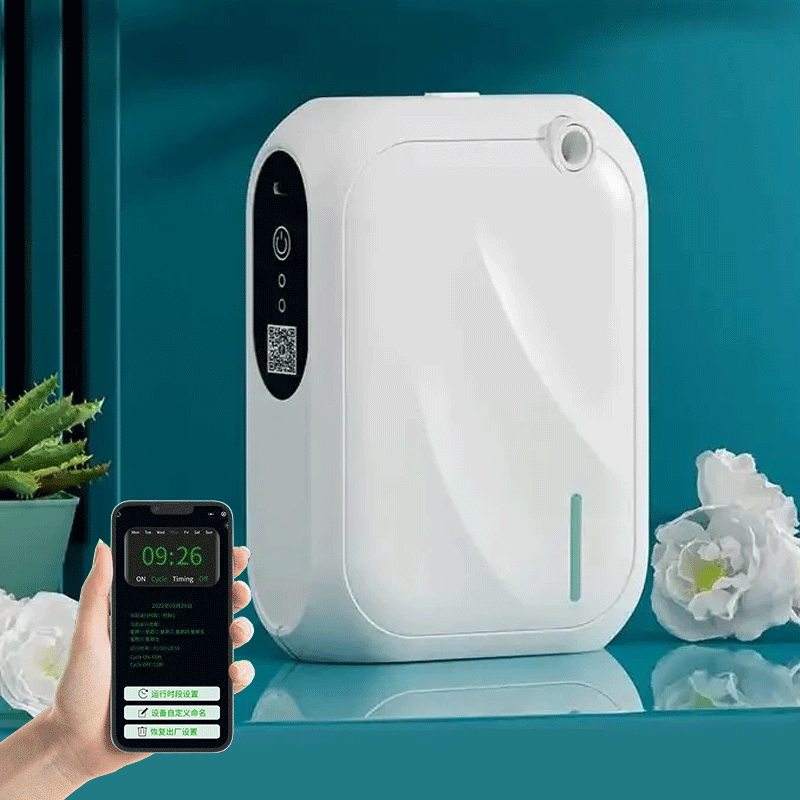 Home Fragrance Device - Покрытие 200 м3 Аромадиффузор Машина Bluetooth