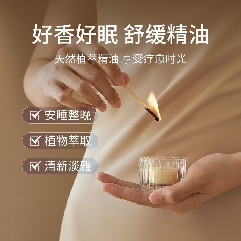 Home Fragrance Gel - Подарочный набор ароматических свечей: элегантный, с