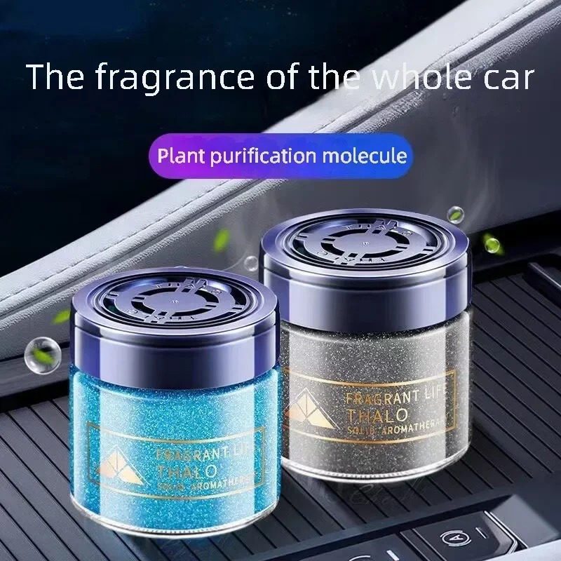 Home Fragrance Gel - Автомобильные освежители воздуха, блестящий гель, автомобильный