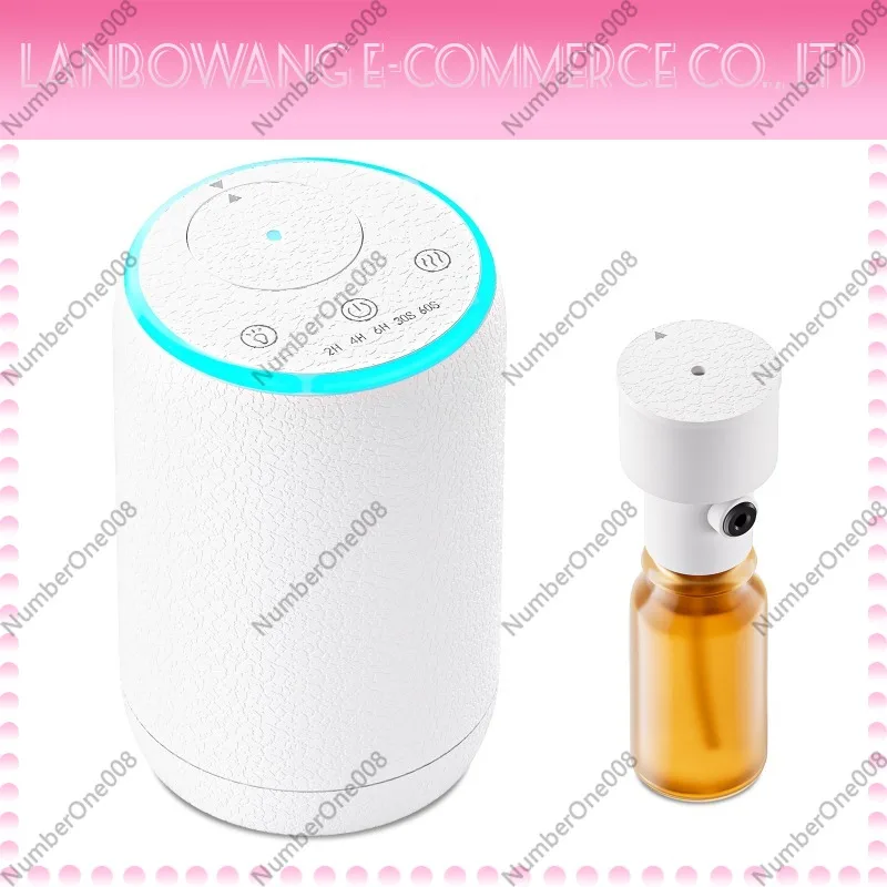 Home Fragrance Mist - Аромадиффузор с холодным туманом, бесшумный небулайзер