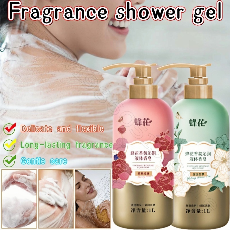 Гель для душа с ароматом пчели – обзор и цена Home Fragrance Gel