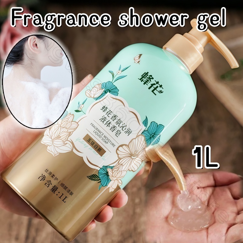Гель для душа с ароматом пчели – обзор и цена Home Fragrance Gel